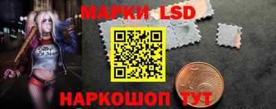 марихуана Балахна