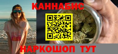 соль курить ск Балашиха