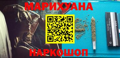 индика Балаково