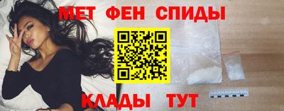 соль курить ск Балашиха
