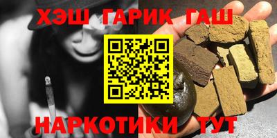 индика Балаково