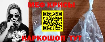 соль курить ск Балашиха